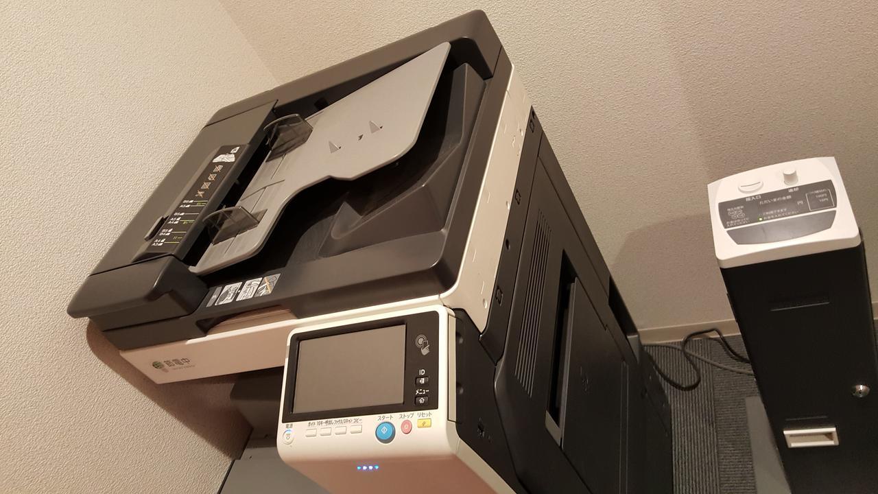 Hotel Grand 岩内町 外观 照片